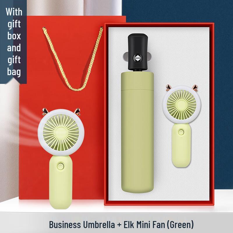 Huijia Business Gift Set