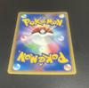 Pokemon Camerupt ex SR Pokemon Card Quick Construction Pack Fire 2005 Trading Card 006/015