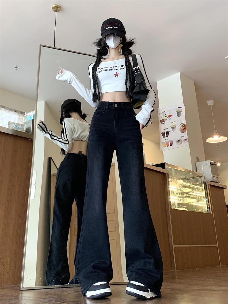 Women's Plus Size High Waist Retro Flare Jeans, Slimming Micro-Horseshoe Design for Spring & Autumn 2024