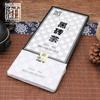 Anhua Dark Tea Instant Brick 450g Natural Chinese Health Food Tea