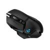 Logitech G502 HERO Wired Gaming Mouse