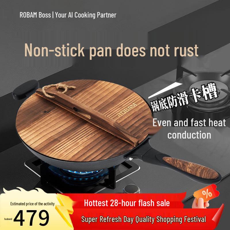 32cm Uncoated Seasoned Iron Wok with Wooden Lid