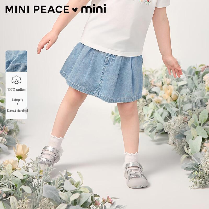 MiniPeace Girls Summer Light Denim Shorts 100