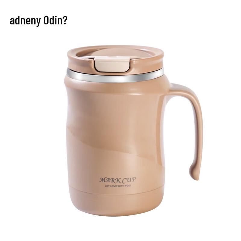 Adneny Love Series Stainless Steel Mug