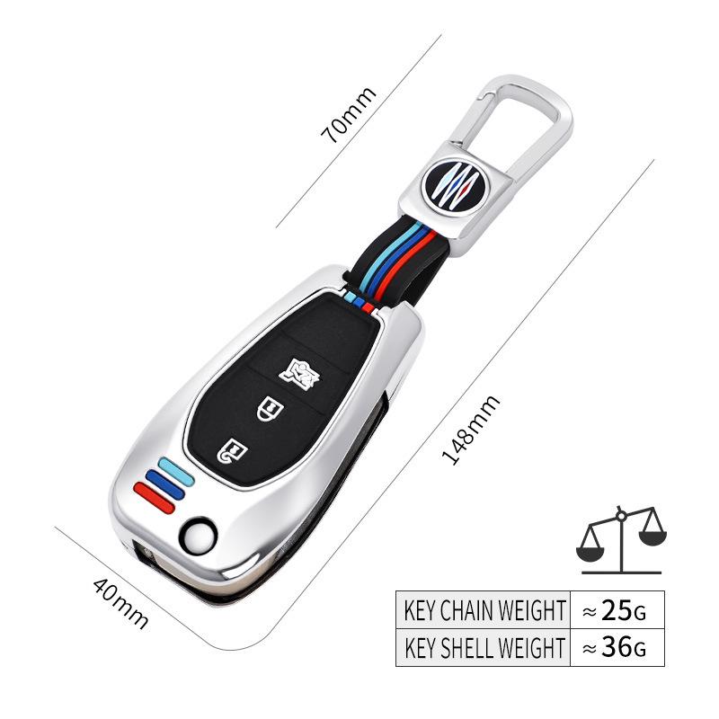 Premium Chevrolet Cruze Key Cover for Men & Women - Personalized High-Grade Shell & Buckle