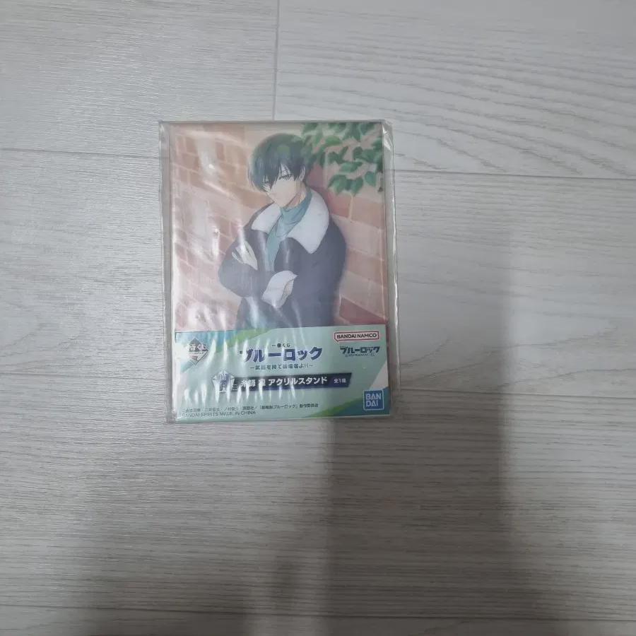 

Get A Weapon Awarded By Cheil Lottery Blue Rock Attack, H Prize, Rin Acrylic Itoshi