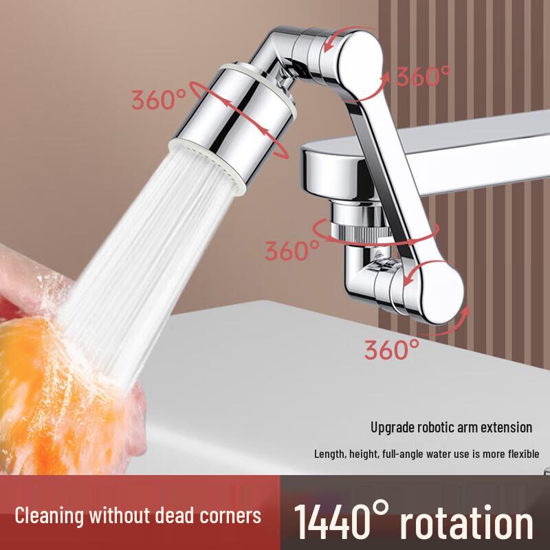 1440° Swivel Faucet Extender with Dual Spray Modes