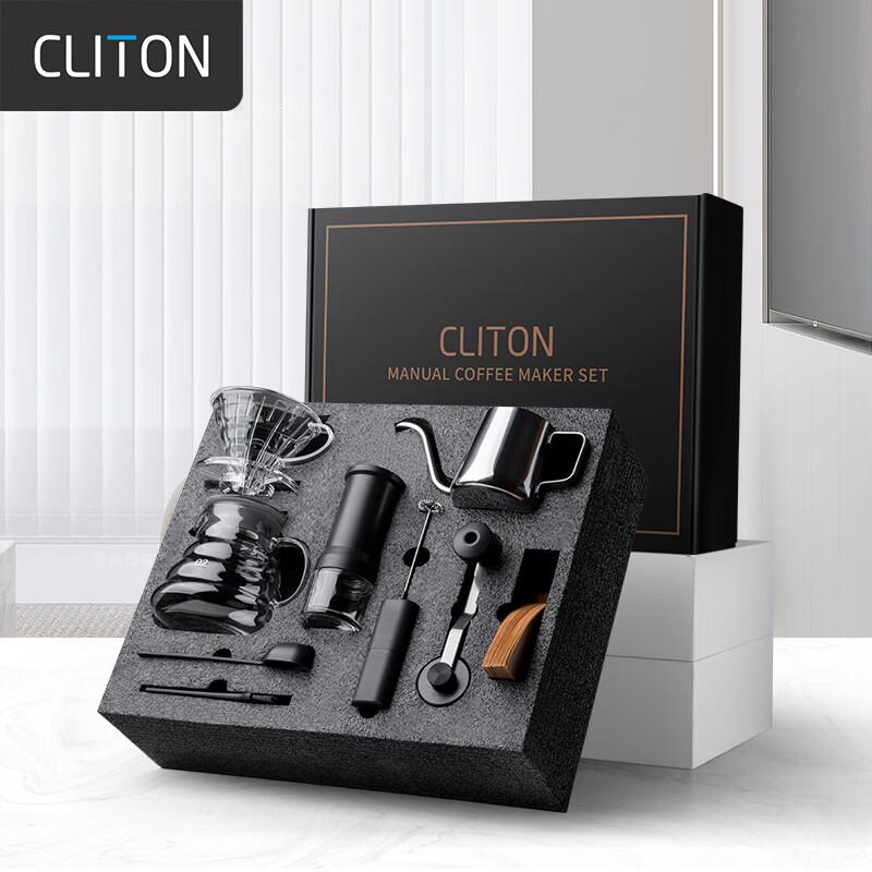 CLITON Manual Coffee Grinder and Pour Over Set