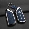 Volkswagen Car Key Case & Keychain for Lavida, Bora, Tiguan, Magotan, POLO, Passat – Cross-Border Compatibility