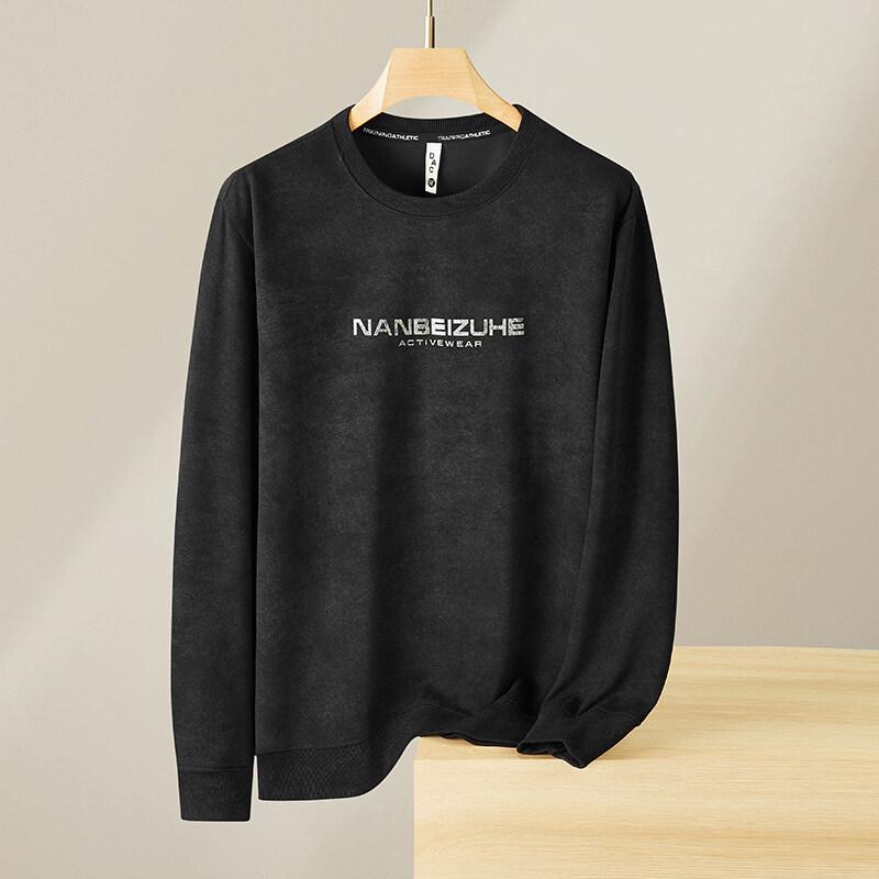 

Мужская весенняя футболка с круглым вырезом и длинным рукавом, новая свободная универсальная футболка 8XL чёрный