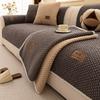 Plush Sofa Cover Autumn Winter New Thickened Comfortable Non-Slip Solid Color Simple High-End Cushion Sofa Cover Home Decoration