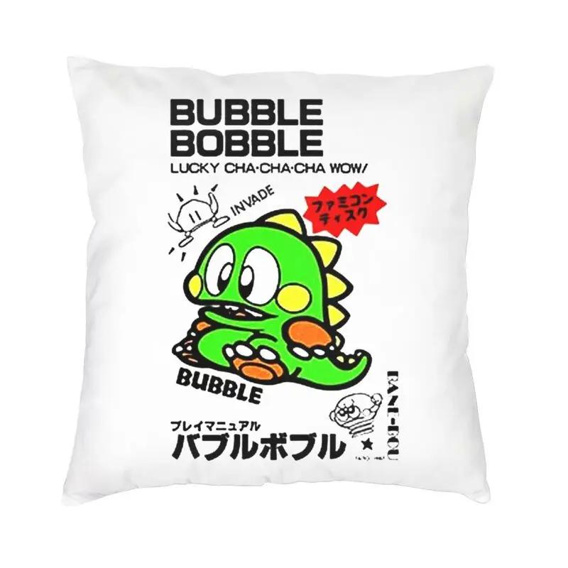 Puzzle Game Bubbles Bobble Cushion Covers Soft Velvet Nordic Throw Pillow Case Home Decoration