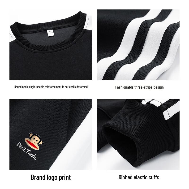 Paul Frank Men's Crew Neck Tracksuit Set