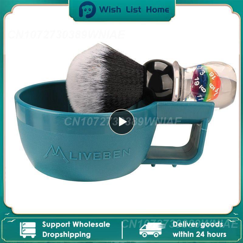 

Эта пенящаяся чаша для бритья с антикапельным эффектом, утолщенная мыльная чаша с американским трехмерным узором для влажного бритья синий