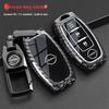 Jgtuh1 For Key Protective Cover, Qashqai, X-Trail, Teana, Sylphy, N7, Qashqai, and Lancer, Carbon Fiber Shell Buckle