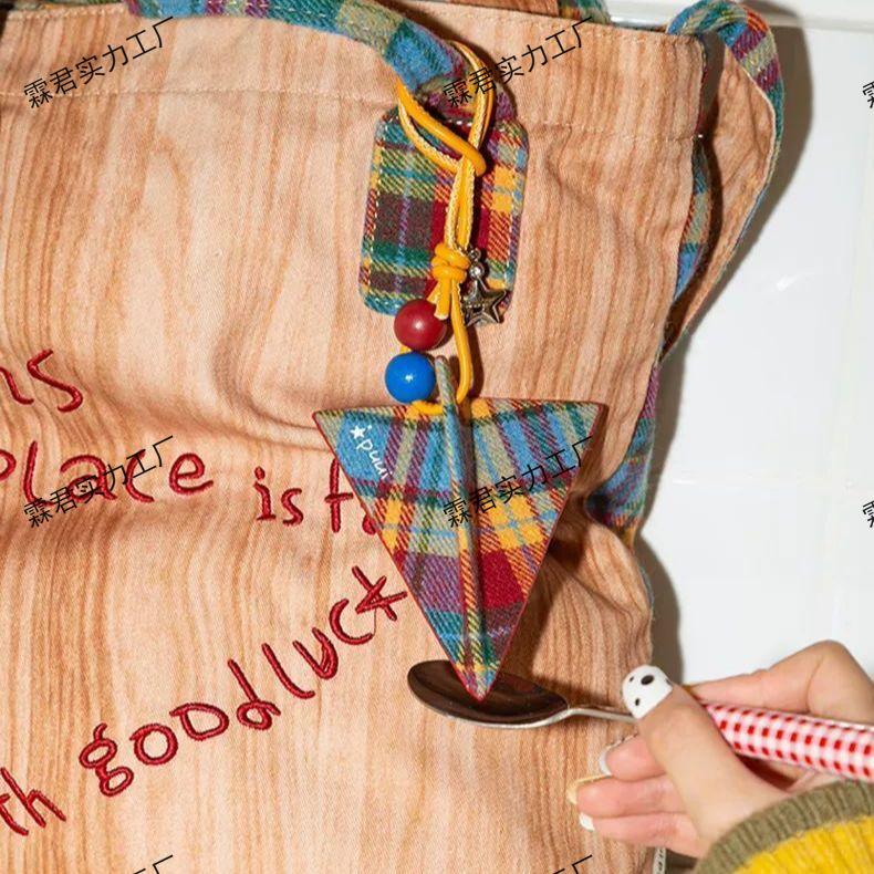 Kreativní přívěsek na klíče s texturovanou taštičkou: Batoh, Ozdoba do auta a Přívěsek