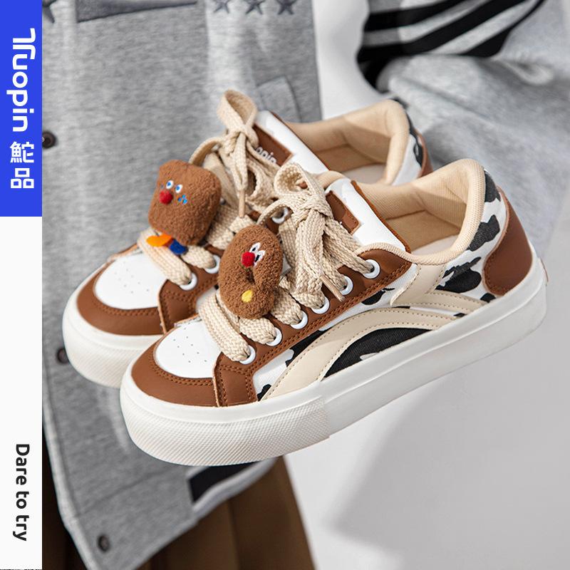 Thick baseplate shoes women's autumn and winter new niche original shoes versatile cow coffee cute bread shoes