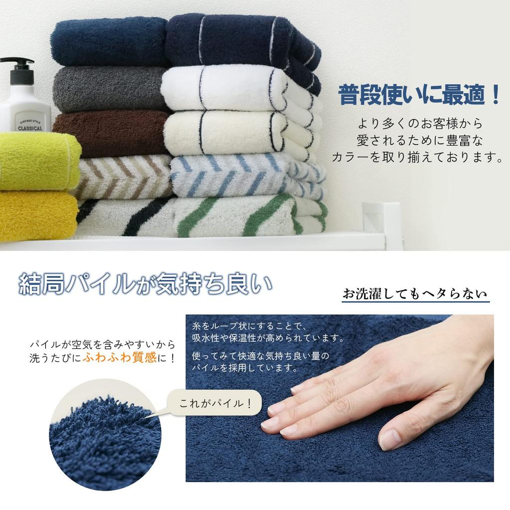 Freely Towel Face Set of Solid Machine Summer Towels Towels, 6, 34x80cm, 100% Cotton, Thick, Color, Washable, Absorbent, (Six Striped/Brown Towels)