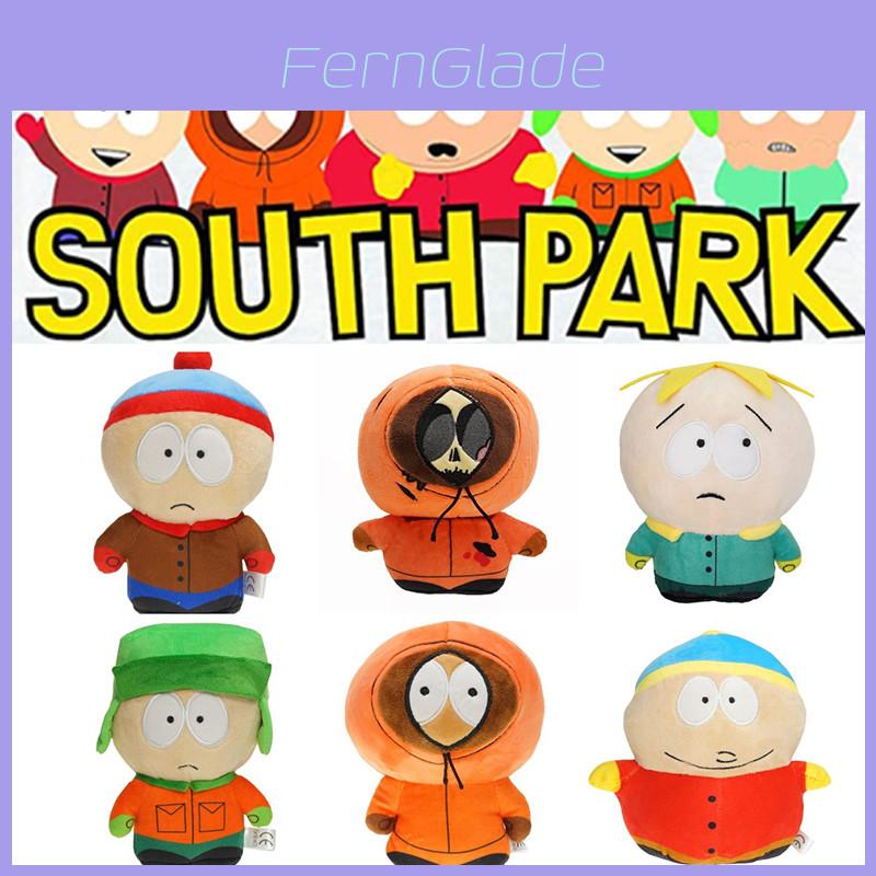 Portachiavi di South Park con Peluche di Kyle, Cartman e Kenny
