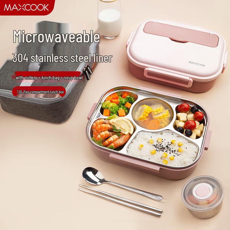 Meichu 304 Stainless Steel 5-Compartment Insulated Lunch Box