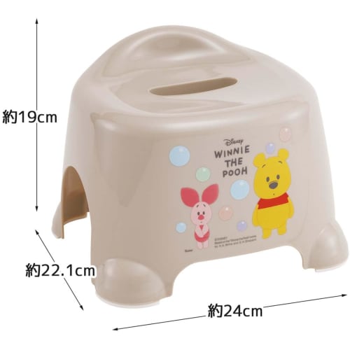 Skater Childrens Bath Chair Bath Chair Baby Bath Chair Winnie the Pooh Width 25 X Depth 20 X Height 13.5cm Bbs3-a
