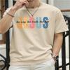 Jesus The Way Truth Life Print Unisexs TShirt Casual Short Sleeve Tee All Season Comfort Ladies Top Plussize T Shirt Daily Wear
