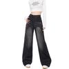 Women Straight Leg Denim Jeans Casual Solid Color Cotton Blend High Waist Daily Streetwear Long Pants