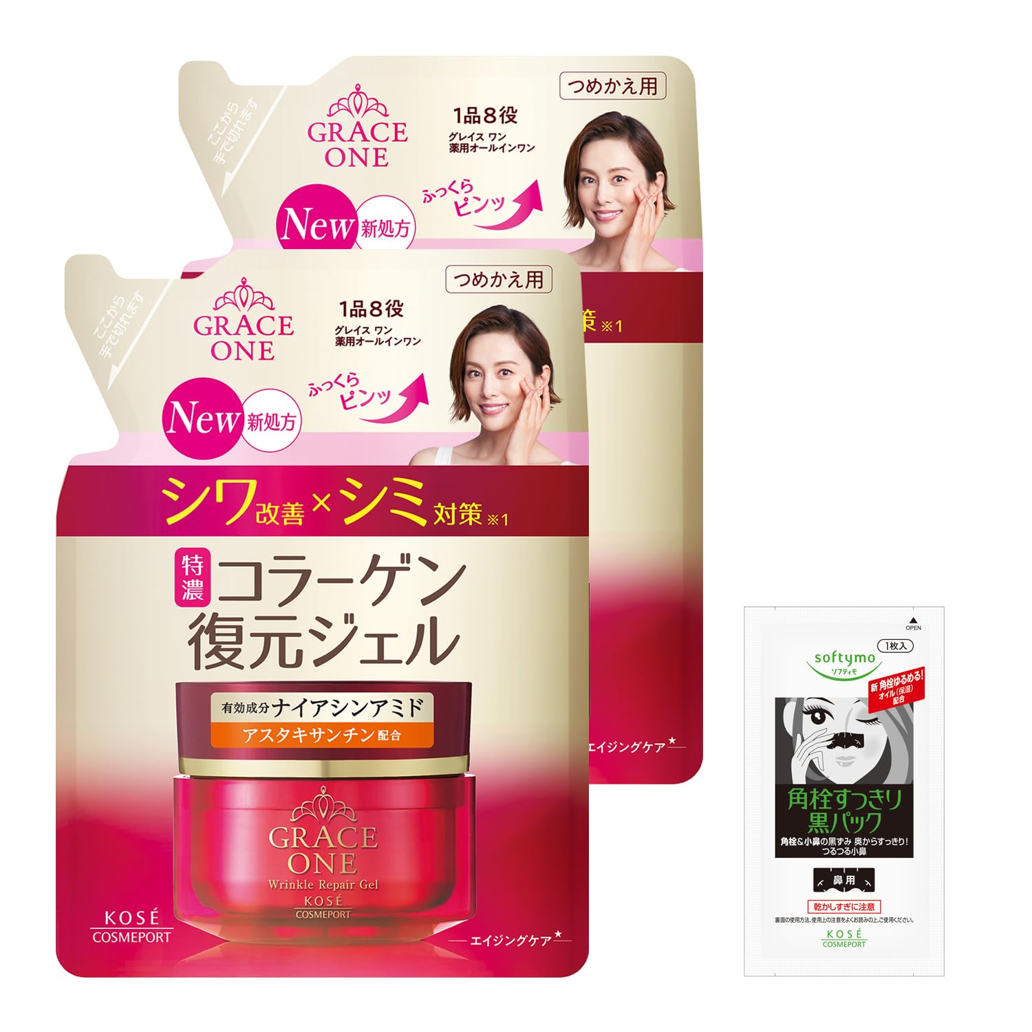 

Grace One Medicated Wrinkle Repair Gel Refill Set of 2 Wrinkle Repair Gel с бонусом [квази-лекарство] 90 г+90 г