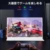 KEEPTIME Mobile Portable IPS LCD Matte Slim and with Magnetic Protective USB Mini Compatible with and Ideal for Working from Home or Remote Work