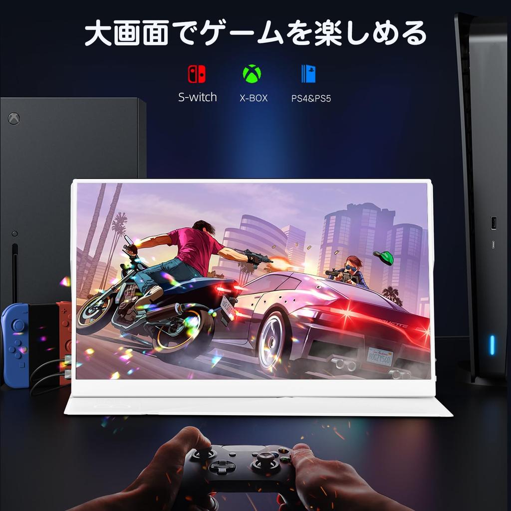 KEEPTIME Mobile Portable IPS LCD Matte Slim and with Magnetic Protective USB Mini Compatible with and Ideal for Working from Home or Remote Work