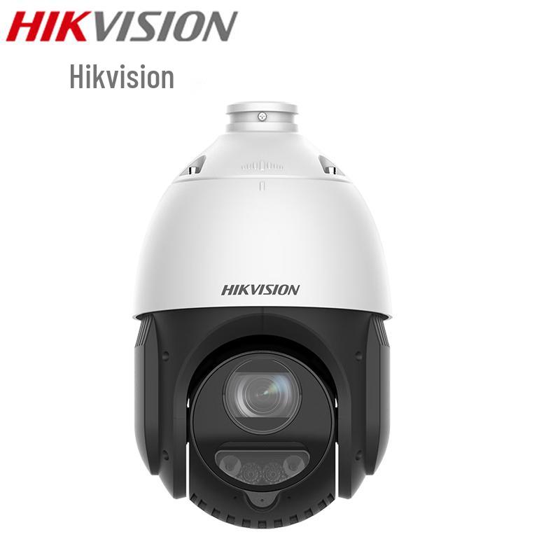 

Hikvision 2MP 4G Full-Color PTZ Security Camera CN plug (adapter included)