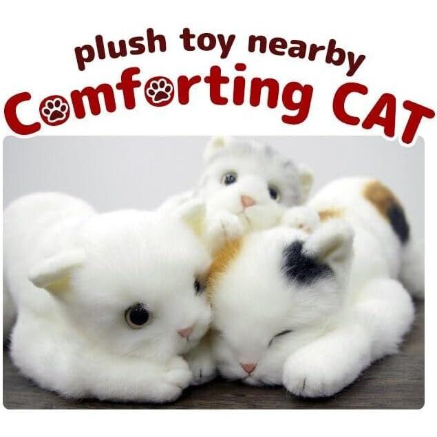 Doshin Real Series Made in Japan Realistic Cat Plush Toy 58cm Black Cat L Sleeping