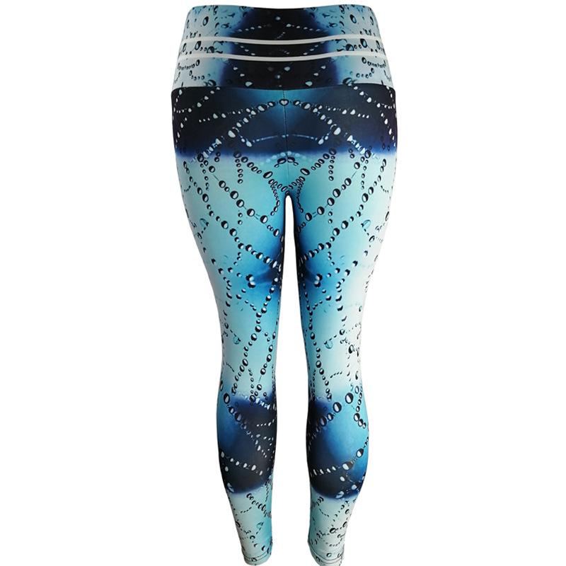 High-Waist Sweat-Resistant Printed Yoga Leggings