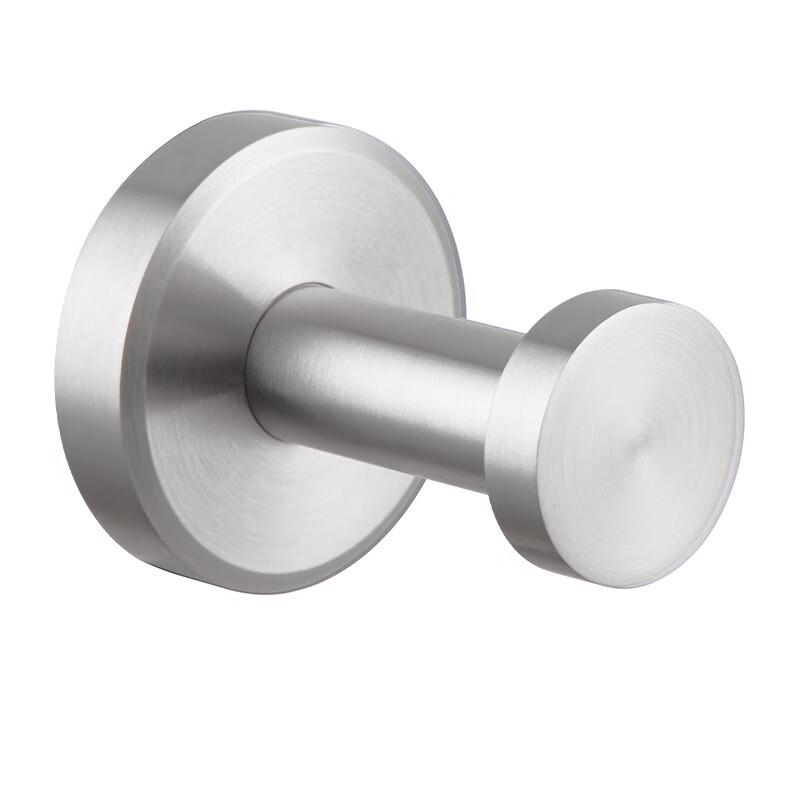 Xuanyong Round Bathroom Coat Hook