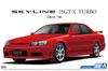Aoshima Bunka Kyozai The Model Car Series 98 Nissan ER34 Skyline Turbo 1998 Plastic Model (AOSHIMA) 1/24 No. 25GT-X