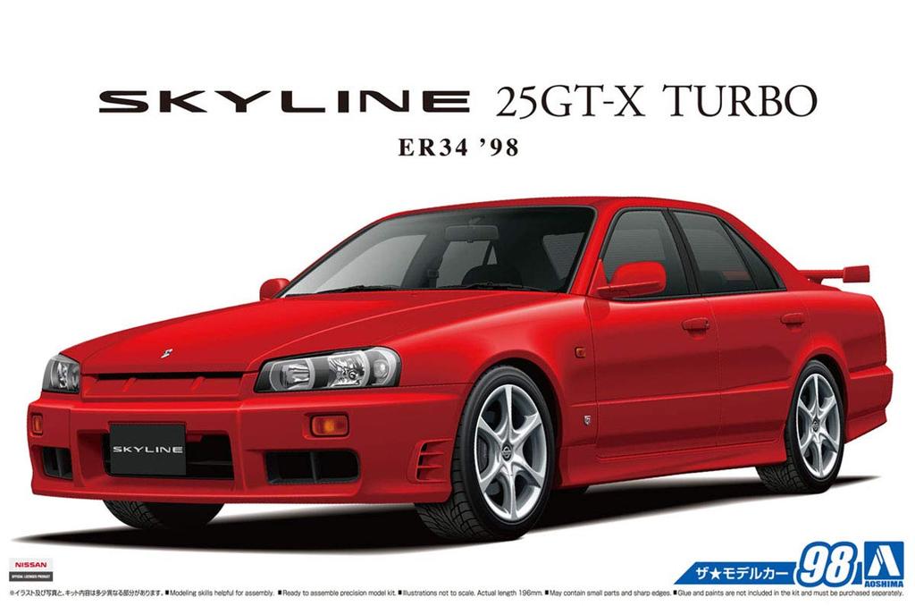 Aoshima Bunka Kyozai The Model Car Series 98 Nissan ER34 Skyline Turbo 1998 Plastic Model (AOSHIMA) 1/24 No. 25GT-X