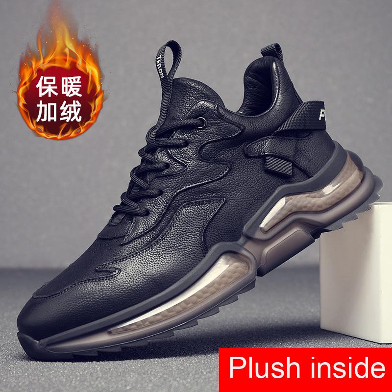 

Новые мужские туфли из натуральной кожи, повседневная спортивная обувь, молодежные осенние классные удобные кроссовки на черной кожаной подошве 44