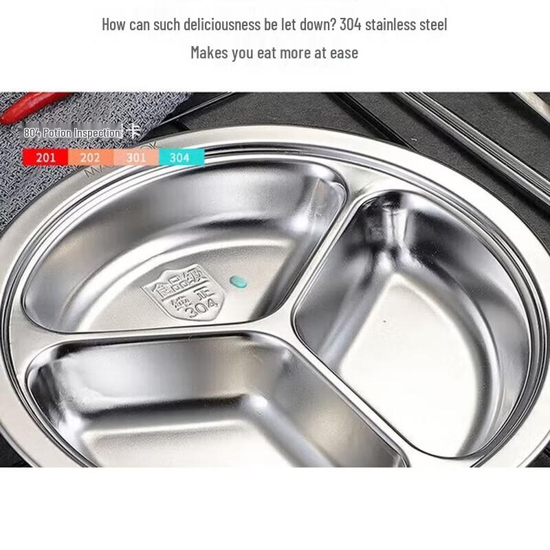 

MAXCOOK 304 Stainless Steel 3-Compartment Divided Plate