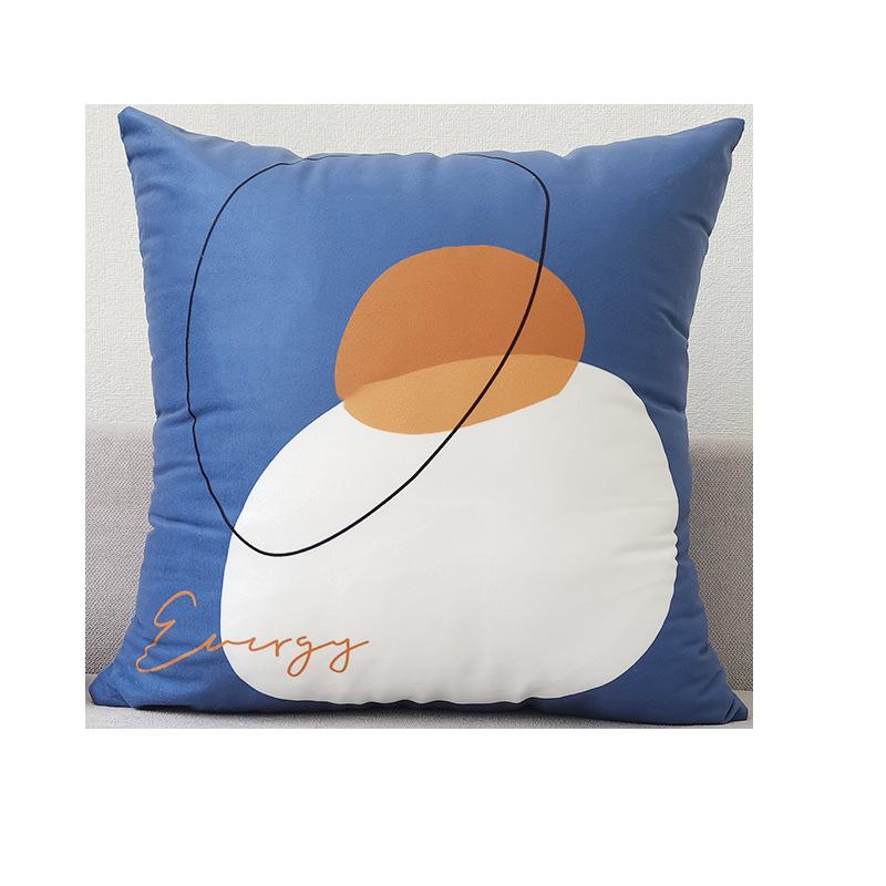 Nordic Ins Style Pillow Cover Brown Modern Simple Sofa Cushion Cover Short Plush Car Cushion Cover Coreless