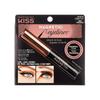 KISS Magnetisk Eyeliner Magnetyczny 5g