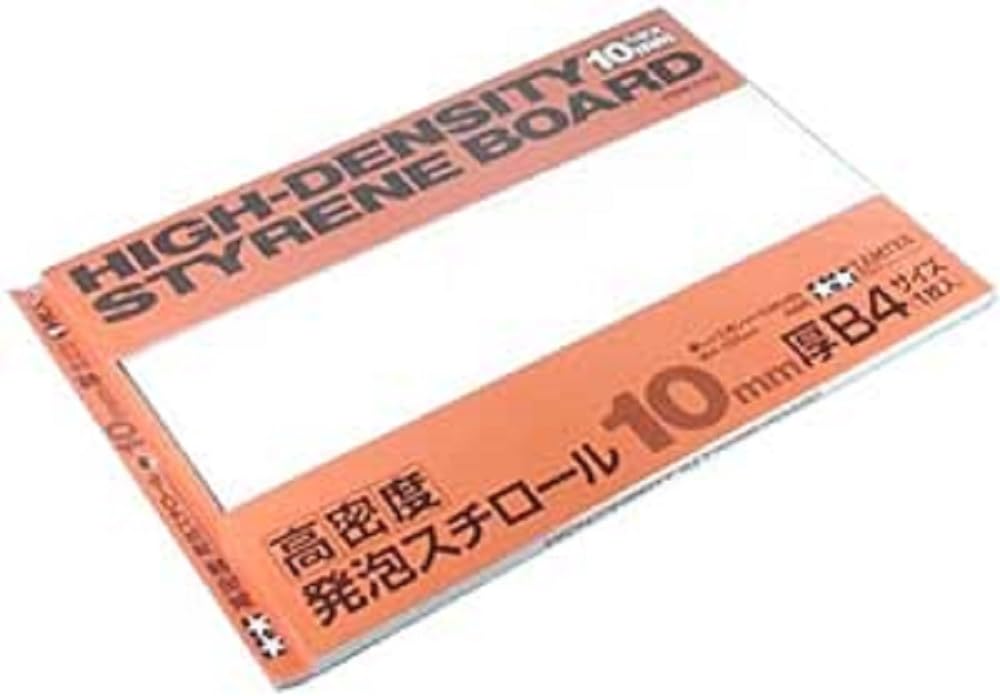 

Tamiya Fun Craft Series High Density Styrofoam 10mm B4 No.165 (70165)