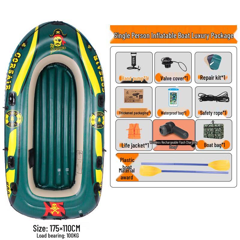 

YEXIZE Single-Person Inflatable Pirate Ship Kayak