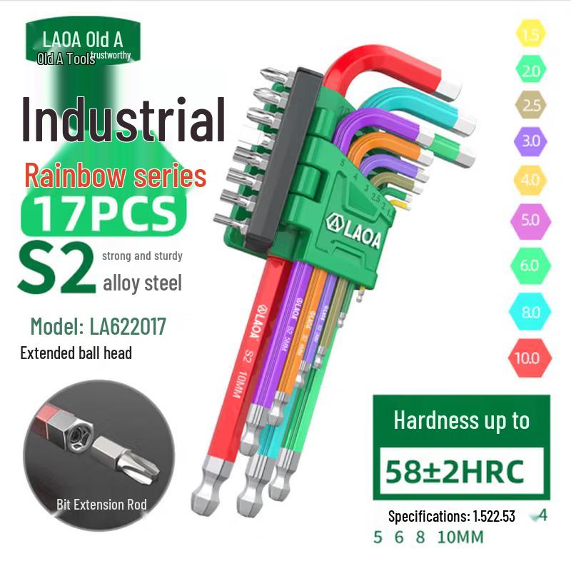 LAOA 17-Piece Extra-Long Ball-End Hex Key Set