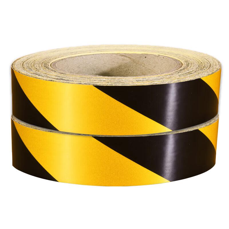 Guanfeng Adhesive Reflective Safety Tape