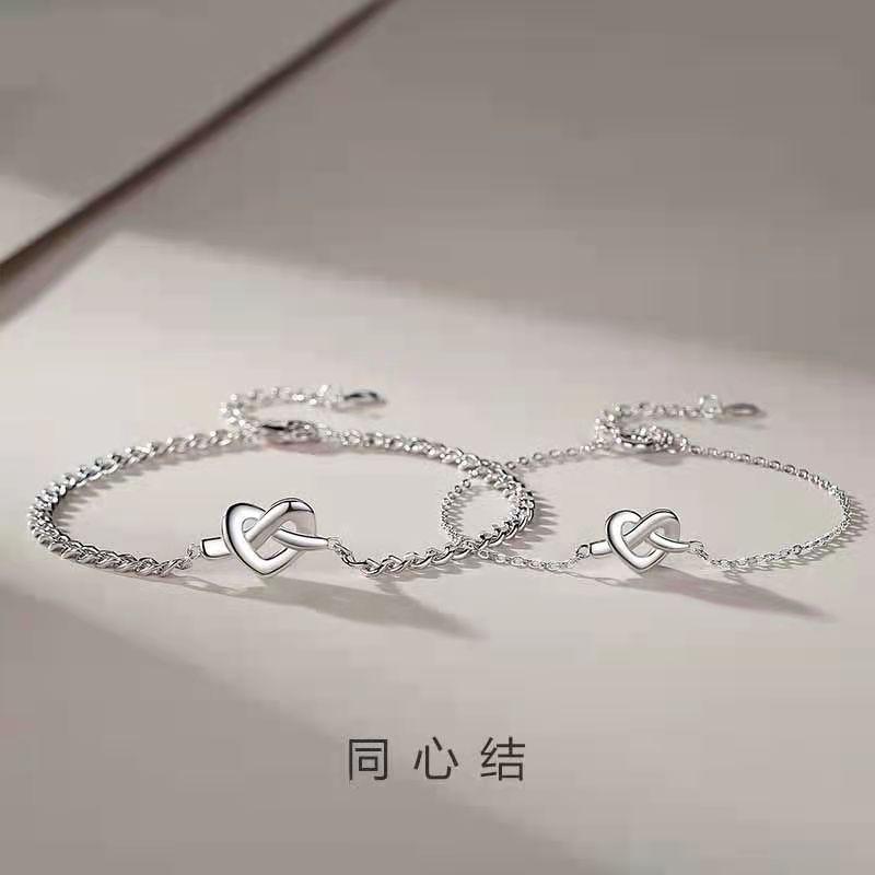 Niche Design Concentric Knot Couple Bracelet, A Pair Of Love Bracelets, Silver-Plated Simple Romantic Valentine'S Day Gifts