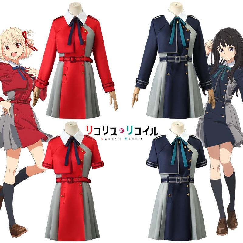 Lycoris Recoil Chisato Nishikigi Takinai Cosplay Kleidung – Kurzer Rock Kurzarm