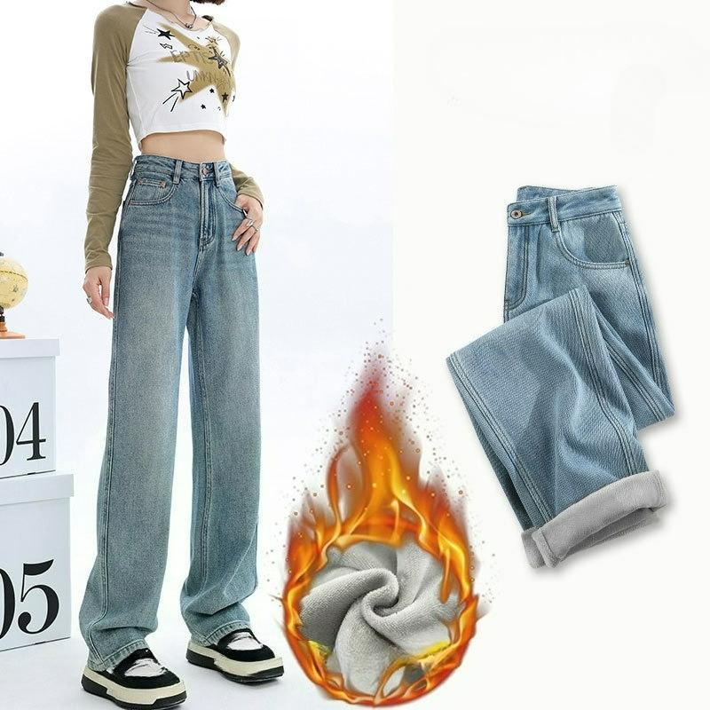 Plus Velvet Thick Jeans Women's Autumn and Winter Warmth, Wide-leg High-waist Drape Mopping Pants, Thin Straight Loose Long Pants