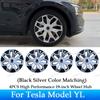 For Tesla Model YL Launch 2026 + 4PCS Hub Cap Car Replacement Wheel Cap 19 Inch Performance Automobile Hubcap Cover Accessories