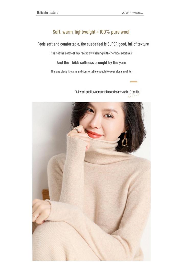 100% Pure Wool Slim Fit High Neck Sweater for Women - Autumn/Winter Fashionable Base Layer