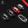 T-carbon True Carbon Fiber Key Shell for 2021 Hyundai Tucson & 2023 Palisade